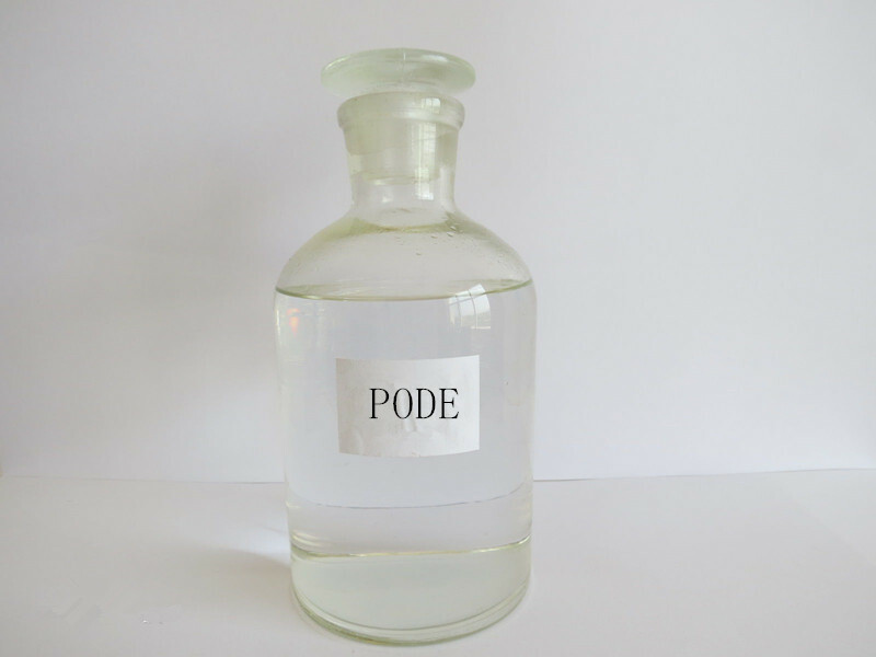 聚甲醛二甲醚 （PODE）